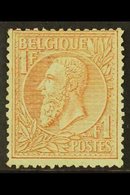 1884-91 1f Red-brown On Green King (SG 76, COB 51, Michel 46), Mint, Small Corner Creases, Fresh, Cat £1,300. For More I - Sonstige & Ohne Zuordnung