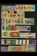 1966-75 NEVER HINGED MINT COLLECTION Includes 1966 Ovptd Defins Set, 1967 Birds Defins Set, 1974 Minerals Defins To R1,  - Botswana (1966-...)