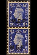 M.E.F. 1942 2½d Blue , Vertical Pair Ovpt Type M2 And M2a, Se-tenant, SG M8b, Superb Never Hinged Mint. For More Images, - Italiaans Oost-Afrika