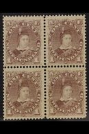 1880 - 82 1c Dull Grey Brown, KEVII, SG 44, Fine Mint Block Of 4, Large Part Og. For More Images, Please Visit Http://ww - Otros & Sin Clasificación