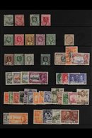 1900-1969 VERY FINE USED COLLECTION An All Different Collection Which Includes 1900 ½d And 1d, 1902 ½d And 1d, 1907-09 R - Kaaiman Eilanden