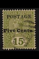 1890 5c On 15c Postage & Revenue, Variety "Revenue Omitted", SG 233e, Very Fine Used. For More Images, Please Visit Http - Ceylan (...-1947)