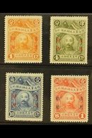 KIRIN AND HEILUNGKIANG 1928 Chang Tso-lin Set Complete, SG 21/4, Very Fine Mint. (4 Stamps) For More Images, Please Visi - Other & Unclassified