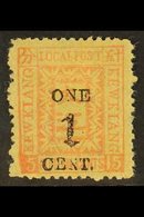 MUNICIPAL POSTS - KEWKIANG 1896 1c On 15c Red On Yellow, Variety "5 For 15 In Left Hand Corner", SG 19a, Very Fine Mint. - Other & Unclassified