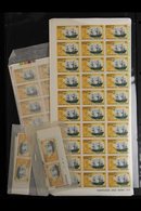 1972-73 SHIPS DEFINITIVES An Impressive Never Hinged Mint Hoard With At Least 80 Complete Sets Of SG 37/52, With Sets In - Christmaseiland