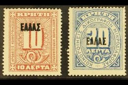 OFFICIALS 1908 Overprints Complete Set (Michel 3/4, SG O44/45), Never Hinged Mint, Fresh. (2 Stamps) For More Images, Pl - Other & Unclassified
