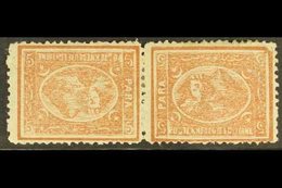 1874-75 5pa Brown Perf 13½x12½ Horizontal TETE-BECHE PAIR, SG 35fb, Fine Mint, The Right Stamp Showing BROKEN UPPER RIGH - Sonstige & Ohne Zuordnung