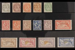 CRETE 1902-03 Complete Set, Yv 1/15, Fine Mint (15 Stamps) For More Images, Please Visit Http://www.sandafayre.com/itemd - Andere & Zonder Classificatie