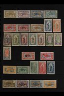 MIDDLE CONGO (MOYEN CONGO) 1907-1933 COMPREHENSIVE MINT COLLECTION On Stock Pages, All Different, Almost Complete, Inclu - Sonstige & Ohne Zuordnung