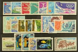 NEW CALEDONIA 1972-73 Complete Air Post Collection. Never Hinged Mint (20 Stamps) For More Images, Please Visit Http://w - Other & Unclassified