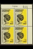 1986 100f Traditional Hairstyle (Yvert 611B, Scott 609A, Michel A978) - A Superb Never Hinged Mint Corner Block Of Four. - Otros & Sin Clasificación