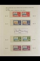 1935 Jubilee Set Complete In Horizontal Left-hand Marginal Pairs, (Pl 8B, Row 9  1/2) The Right Hand Stamp Showing The V - Gambie (...-1964)