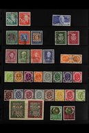 1949-1956 VIRTUALLY COMPLETE FINE USED COLLECTION On Stock Pages, All Different With A Few Pairs, Only One Cheap Stamp M - Autres & Non Classés