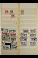 1912-1975 MINT AND USED ASSEMBLY On Old Stock Book Pages, Includes A Few KGV Mint Issues, KGVI 1939-55 Defins To 1s X7 M - Gilbert & Ellice Islands (...-1979)