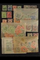 MAGNIFICENT MISCELLANY 1880's-1970's UNCHECKED ACCUMULATION. We See A Box Filled With Mint, Nhm & Used Unchecked, All Pe - Haiti