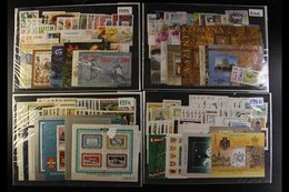 1956-2007 NEVER HINGED MINT YEAR SETS A Lovely All Different Collection With Apparently Complete Issues On Stock Cards F - Andere & Zonder Classificatie