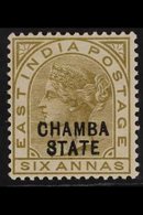 CHAMBA 1887-95 6a Olive-bistre OVERPRINT DOUBLE ONE ALBINO Variety, SG 12b, Fine Mint, Fresh. For More Images, Please Vi - Sonstige & Ohne Zuordnung