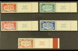 1948 New Years Complete Set With Tabs (SG 10/14, Bale 10/14), Never Hinged Mint, Fresh. (5 Stamps) For More Images, Plea - Other & Unclassified