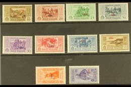 LEROS 1932 Garibaldi "LERO" Overprints Complete Set (SG 89/98 E, Sassone 17/26), Never Hinged Mint, Fresh. (10 Stamps) F - Other & Unclassified
