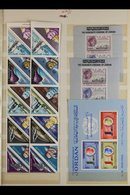 1962-1981 ALL DIFFERENT NEVER HINGED MINT Collection, A Delightful Array Of sets And Miniature Sheets Including Some Sca - Giordania