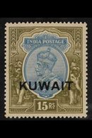 1929 15r Blue And Olive, Geo V, SG 29, Superb Mint. Scarce Stamp. For More Images, Please Visit Http://www.sandafayre.co - Koweït