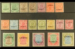 1929-37 Stamps Of India (KGV) Nasik Large "Kuwait" Overprinted Complete Set, SG 16/29, 15r With A Couple Of Lightly Tone - Kuwait