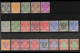 KELANTAN 1951-55 Sultan Ibraham Definitive Set, SG 61/81, Very Fine Mint (21 Stamps) For More Images, Please Visit Http: - Otros & Sin Clasificación