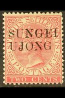 NEGRI SEMBILAN 1885-90 2c Pale Rose, SG Type 26 "SUNGEI UJONG" Ovpt, SG 41, Very Fine Mint. For More Images, Please Visi - Otros & Sin Clasificación