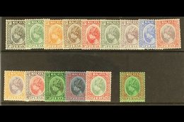 PERAK 1935-37 Complete Sultan Set, SG 88/102, Fine Mint. (15 Stamps) For More Images, Please Visit Http://www.sandafayre - Otros & Sin Clasificación