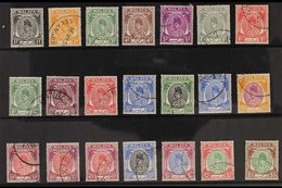 PERLIS 1951-55 Raja Syed Putra Complete Definitive Set, SG 7/27, Very Fine Used. (21 Stamps) For More Images, Please Vis - Altri & Non Classificati