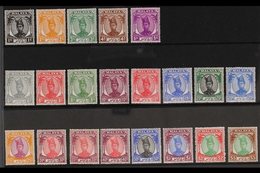 TRENGGANU 1949-55 Sultan Ismail Definitive Set, SG 67/87, Very Fine Mint (21 Stamps) For More Images, Please Visit Http: - Otros & Sin Clasificación