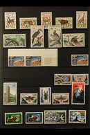 1959-1974 COLLECTION IN A LARGE ALBUM Virtually All Different, The Stamps Mostly NEVER HINGED MINT (plus A Few Used) Inc - Mali (1959-...)