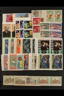 1970-1972 IMPERF PAIRS Superb Never Hinged Mint ALL DIFFERENT Collection. Postage And Air Post Issues Very Strongly Repr - Malí (1959-...)