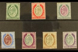 1903-04 CA Wmk Definitive Set, SG 38/44, Fine Mint (7 Stamps) For More Images, Please Visit Http://www.sandafayre.com/it - Malta (...-1964)