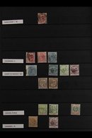 POSTMARKS Good Range Of Different Marks On Stamps To 1920 With A Few To Early QEII, Over 60 Different Offices Seen, Incl - Mauritius (...-1967)