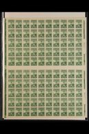 1934 4c Green "Columbus", P10½, Complete SHEET OF 100 With Selvedge To All Sides, Sc 689, SG 538, Never Hinged Mint (100 - Mexico