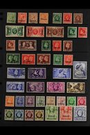 TANGIER 1927-1957 COMPLETE USED A Delightful Complete Basic Run, SG 231/342, Fine / Very Fine Used. Splendid! (112 Stamp - Altri & Non Classificati