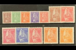 1957 Crown Definitive Set, SG 103/14, Very Lightly Hinged Mint (12 Stamps) For More Images, Please Visit Http://www.sand - Népal