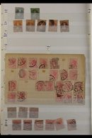 1862-2000 EXTENSIVE ACCUMULATION In A Large Stockbook, Mint (many Later Issues Are Never Hinged) And Used Stamps With So - Otros & Sin Clasificación