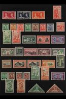 1937-53 COMPLETE KGVI MINT COLLECTION. A Complete Postal Issues Collection From Coronation To The 1953 Surcharged Issue  - Otros & Sin Clasificación