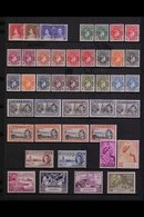 1937-52 COMPLETE MINT WITH EXTRAS. A Complete Run From The 1937 Coronation To The 1949 UPU Set, SG 46/67 Plus Most Of Th - Nigeria (...-1960)