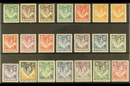 1938-52 KGVI Portrait Definitive Set, SG 25/45, Fine Mint (21 Stamps) For More Images, Please Visit Http://www.sandafayr - Rodesia Del Norte (...-1963)