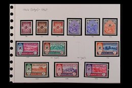 1966 - 1997 COMPREHENSIVE NEVER HINGED MINT COLLECTION Highly Complete Including Miniature Sheets And Some Wmk Varieties - Omán