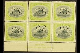 OFFICIAL 1930 ½d Myrtle And Apple Green, SG O46,  ASH IMPRINT BLOCK OF SIX, Never Hinged Mint. For More Images, Please V - Papua New Guinea