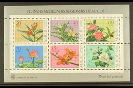 MACAO 1983 Medicinal Plants Mini-sheet, SG MS584, Very Fine Never Hinged Mint, Fresh. For More Images, Please Visit Http - Otros & Sin Clasificación