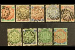 1896-97 Arms Complete Definitive Set (die I), With Body Of Lion Only Partly Shaded, SG 29/37, Fine Used. (9 Stamps) For  - Altri & Non Classificati