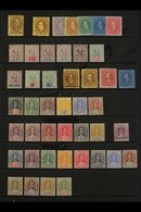 1869-1950 FINE MINT SELECTION Attractive Range On Stock Leaves, Includes 1869 3c Brooke, 1875 Set, 1888 Values To 8c, 19 - Sarawak (...-1963)
