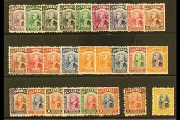 1934 Brooke Set Complete, SG 106/25, Very Fine And Fresh Mint. (26 Stamps) For More Images, Please Visit Http://www.sand - Sarawak (...-1963)