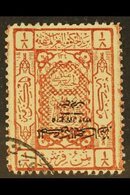 1925 ¼pi On 1/8pi Chestnut, SG Type 17 Overprint INVERTED, SG 148a, Used With Neat Cancel Across Corner. For More Images - Arabia Saudita