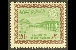 1966-75 20p Green And Chocolate Wadi Hanifa Dam, SG 707, Never Hinged Mint. For More Images, Please Visit Http://www.san - Arabie Saoudite